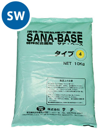 SANA-BASE-4-SW