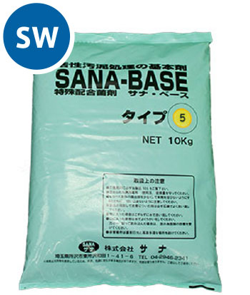 SANA-BASE-5-SW