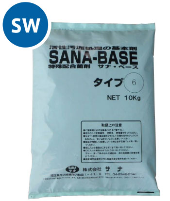 SANA-BASE-6-SW