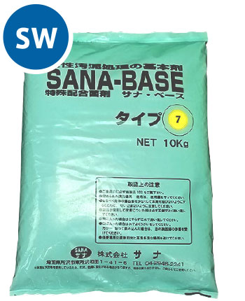 SANA-BASE-7-SW