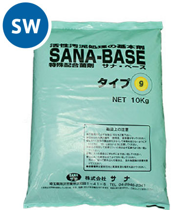 SANA-BASE-9-SW