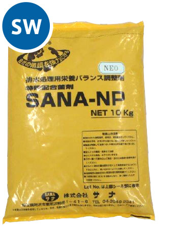 SANA-NEO-NP-SW