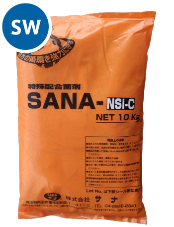 SANA-NSi-C1