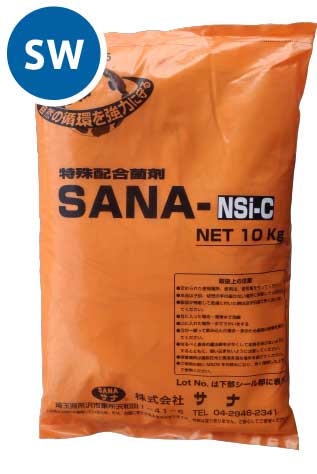 SANA-NSi-C1