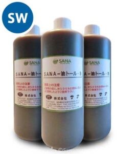 油トールB-SW<