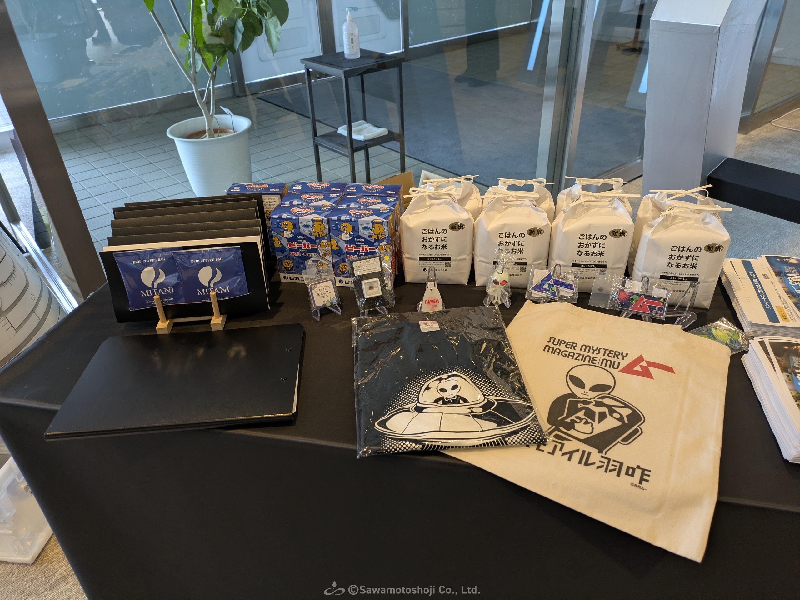 会場内のブースの様子